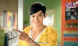 汪东城爆料新闻最新消息