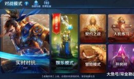 王者荣耀谁爆料最新消息