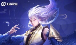 仙侠皮肤爆料最新,揭秘神秘皮肤爆料，仙气缭绕的视觉盛宴即将开启