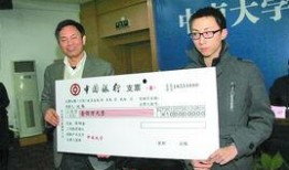 内医大教授爆料新闻最新,最新爆料引发行业震动