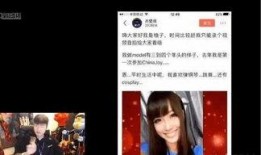 帝师爆料娱乐圈事件,娱乐圈惊天事件大曝光