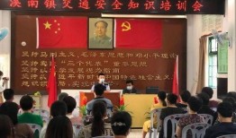 内鬼爆料富人被抓了视频,富豪落网背后的惊人真相