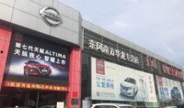 深圳4s店最新爆料信息,最新车型动态与优惠信息大曝光