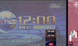 超级对抗新插件爆料视频,视频爆料揭示游戏变革新篇章