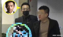 汪小菲被爆料了吗视频,真相究竟如何？