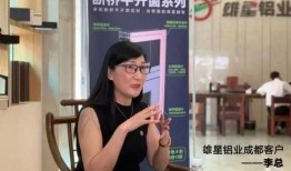 深圳网友李小姐爆料视频,深圳网友李小姐爆料视频引发热议