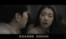 内在美电影在线观看,探寻心灵深处的人性光辉