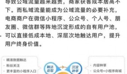 流量最新爆料网站