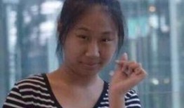 端姐被人爆料视频是真的吗,爆料视频真实性分析