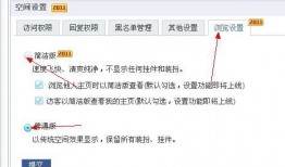 爆料视频置顶怎么弄出来,轻松掌握热门内容生成技巧