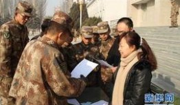 退武老兵爆料新闻视频播放,揭秘新闻视频背后的震撼内幕