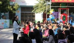 吴川幼儿园爆料案件最新,惊人内幕揭露，家长震惊不已