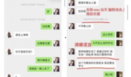 娱乐7185吃瓜网站,娱乐7185吃瓜网站独家爆料，明星幕后故事大公开