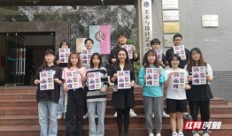 怀化学院爆料事件最新,真相揭开，校园风波再起！