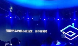 小鹏语录爆料视频,揭秘科技巨头背后的幽默与智慧