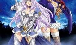 女皇之刃在线观看,激战巅峰，谁主沉浮？