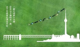 武汉学生门在线观看,共赴知识盛宴