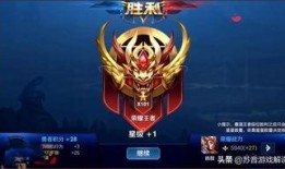 王者荣耀杨戬加强爆料最新,王者荣耀最新加强爆料解析