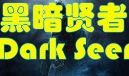 东京阿鸡爆料视频文案,视频文案背后的惊人真相