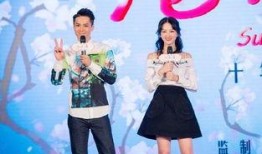 娱乐吃瓜小花设局,吃瓜小花设局背后的真相大揭秘