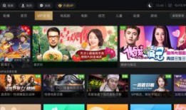 火爆视频爆料软件下载免费,免费下载，轻松获取热门资讯！