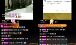 七彩叮当爆料视频,精彩内容抢先看