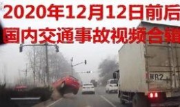 辽宁宽甸爆料事件视频,真相与争议的交织