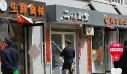 江苏沛县爆料事件最新消息,最新进展及影响揭秘