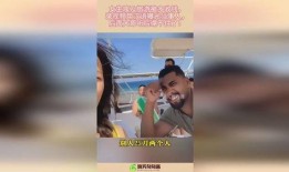 钱哥给大家爆料视频,视频内容大揭秘