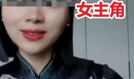 美女银行员工爆料视频播放,揭秘银行内部惊人真相