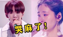 张碧晨张子豪在线观看,在线观看不容错过