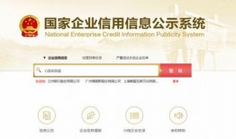 化妆品传销爆料案例最新,受害者血泪控诉，行业乱象亟待整治