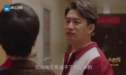 空房间在线完整观看,在线完整版揭秘，惊悚悬疑背后的真相