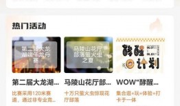 邳州事件爆料最新消息视频,视频揭露惊人内幕