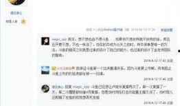 今日爆料黑料查询,黑料事件深度剖析