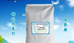 寡糖在线观看,在线观看揭示健康与营养新篇章