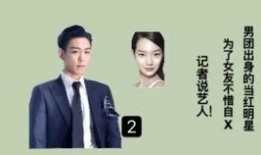 韩国娱乐记者爆料奥运会,韩国记者曝惊人内幕，揭秘背后娱乐圈秘密！