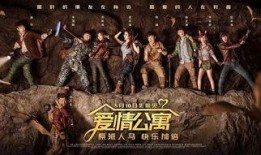 发现电影在线观看,发现电影在线观看之旅