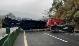 桂林高速爆料事件视频最新,真相与争议交织的行车记录曝光