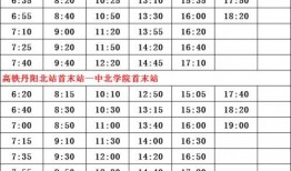 谭竹爆料人名单最新,揭秘娱乐圈最新名单，明星隐私再掀波澜！”