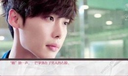 荷尔蒙手机在线观看,揭秘手机背后的荷尔蒙效应