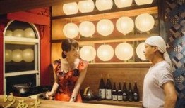 电影沙西米在线观看,一场美食与情感的视觉盛宴