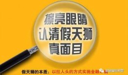 化妆品传销爆料案例最新,受害者血泪控诉，行业乱象亟待整治