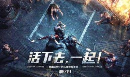 国庆节吃鸡爆料视频播放,揭秘热门视频播放背后的爆款秘密