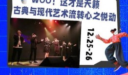 济宁爱琴海爆料视频,揭秘神秘事件背后的真相