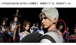 不良人官方最新爆料,神秘势力崛起，新篇章即将开启！