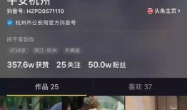 璐姐抖音爆料视频大全集,揭秘幕后故事与精彩瞬间