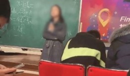 高校教师电影在线观看,光影中的智慧与情感