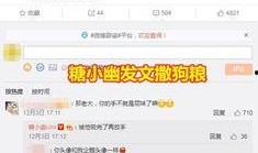 古怪小奇爆料视频下载,独家爆料视频幕后下载攻略