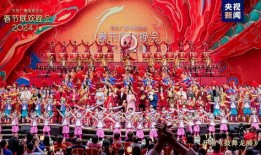 新年演唱会爆料新闻稿件,精彩阵容与幕后故事大揭秘